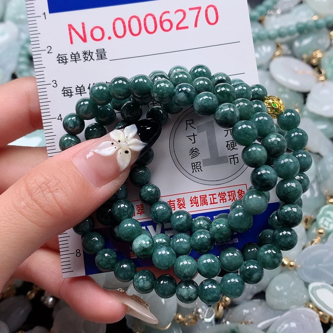 颈饰未镶嵌翡翠h