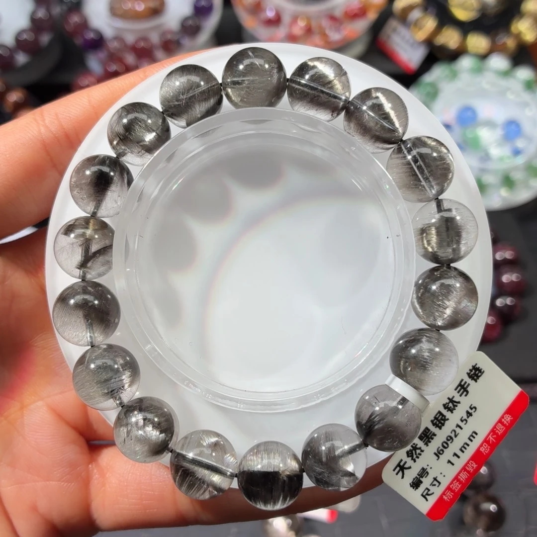 未镶嵌水晶手链黑银钛11