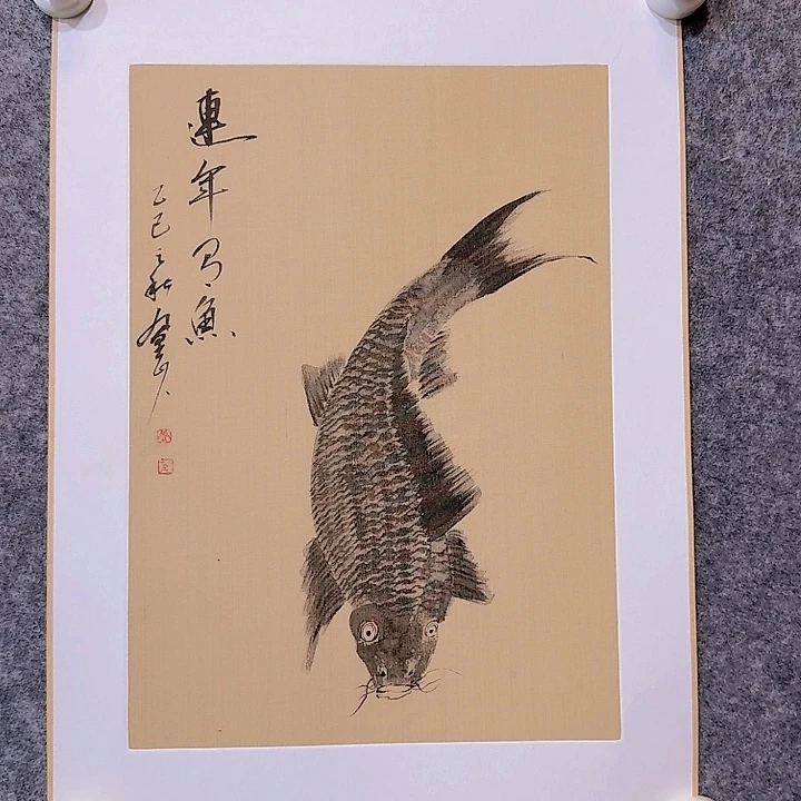 国画333333333333333333333