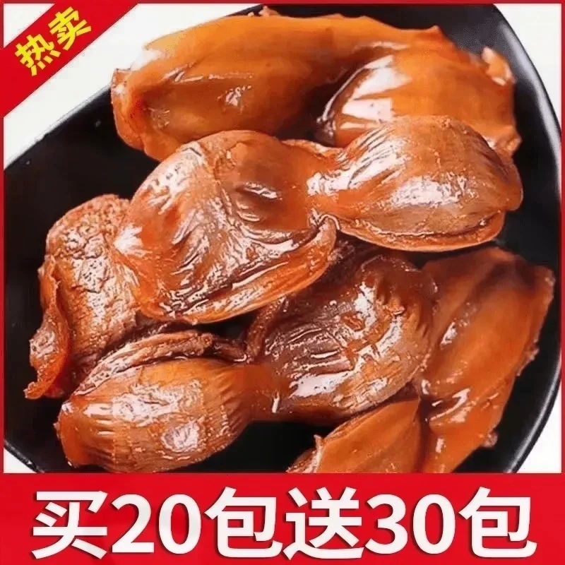 【买25袋送25袋】新鲜卤鸡胗鸡肫开袋即食熟食酱香零食追剧香辣小吃