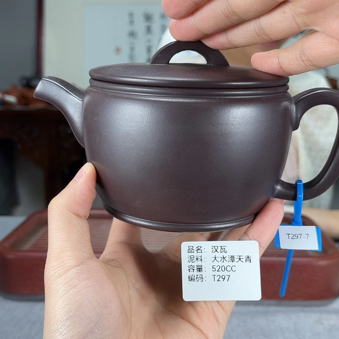 茶壶紫砂方圆紫砂