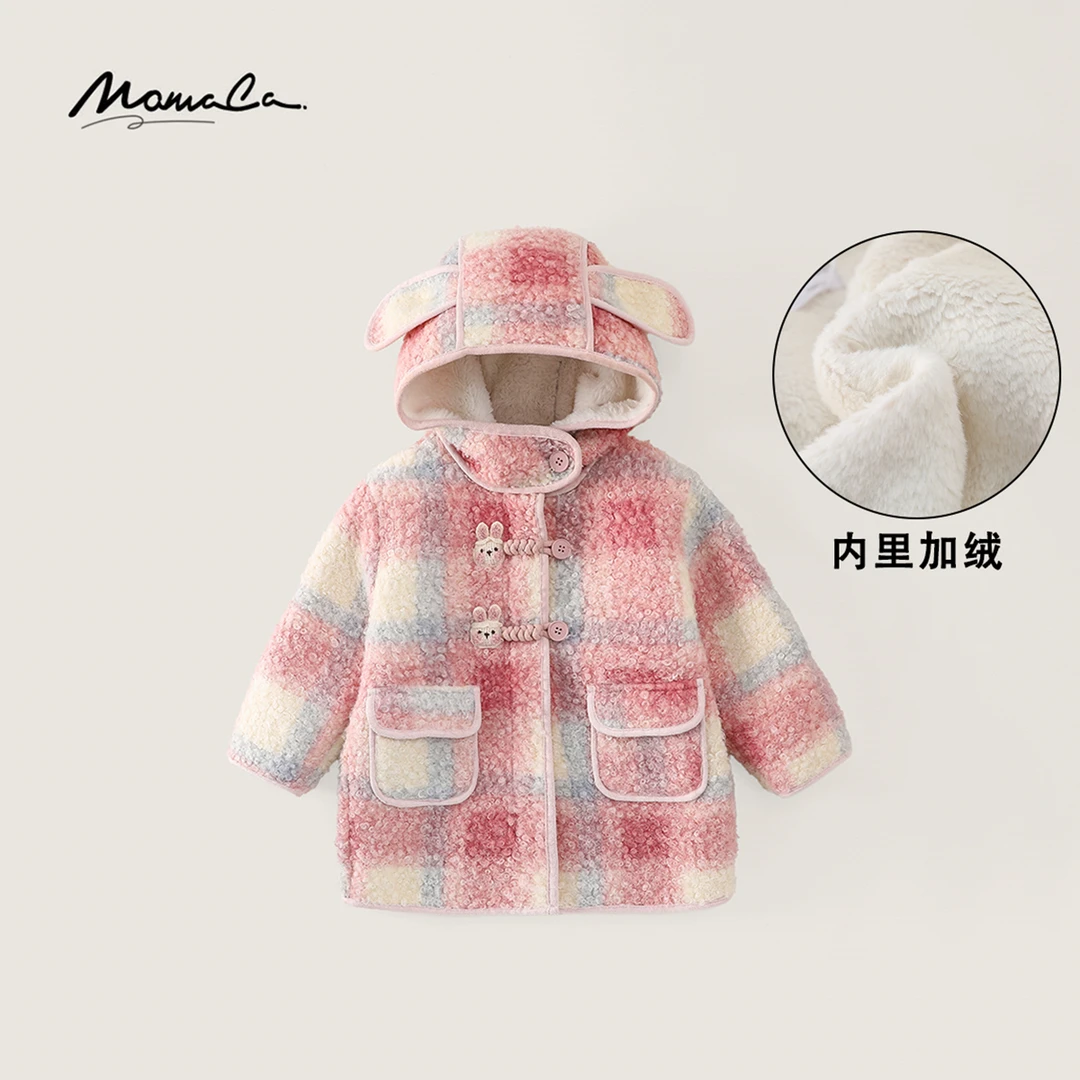 MOMOCO冬季25新款女童洋气扎染可爱玩偶连帽毛毛外套77830107027