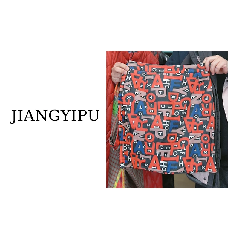 Jiangyipu&缘品味【MS】“轻奢高定设计款宽松休闲”女装MS