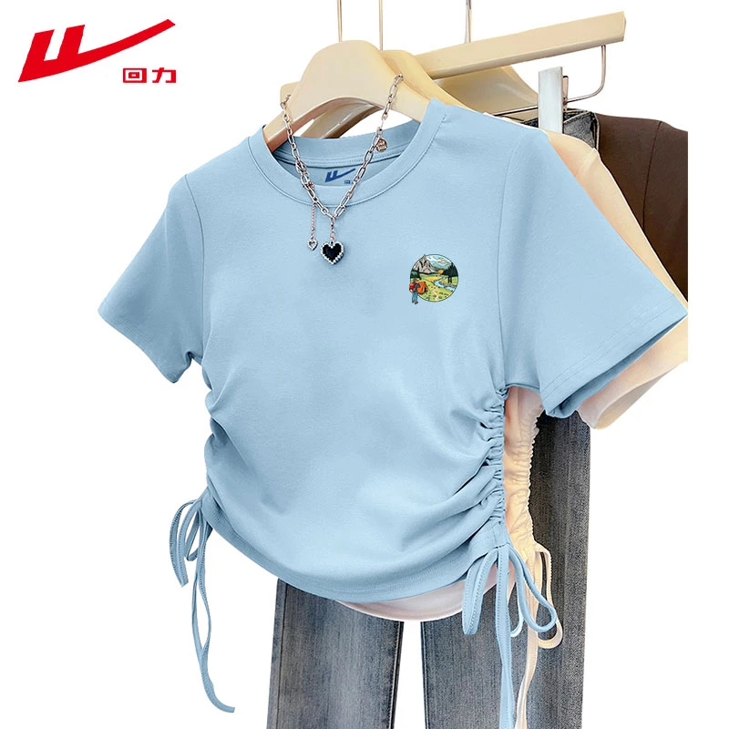 回力夏季浅蓝色上衣夏装2025新款抽绳短袖T恤女棉短款修身潮流