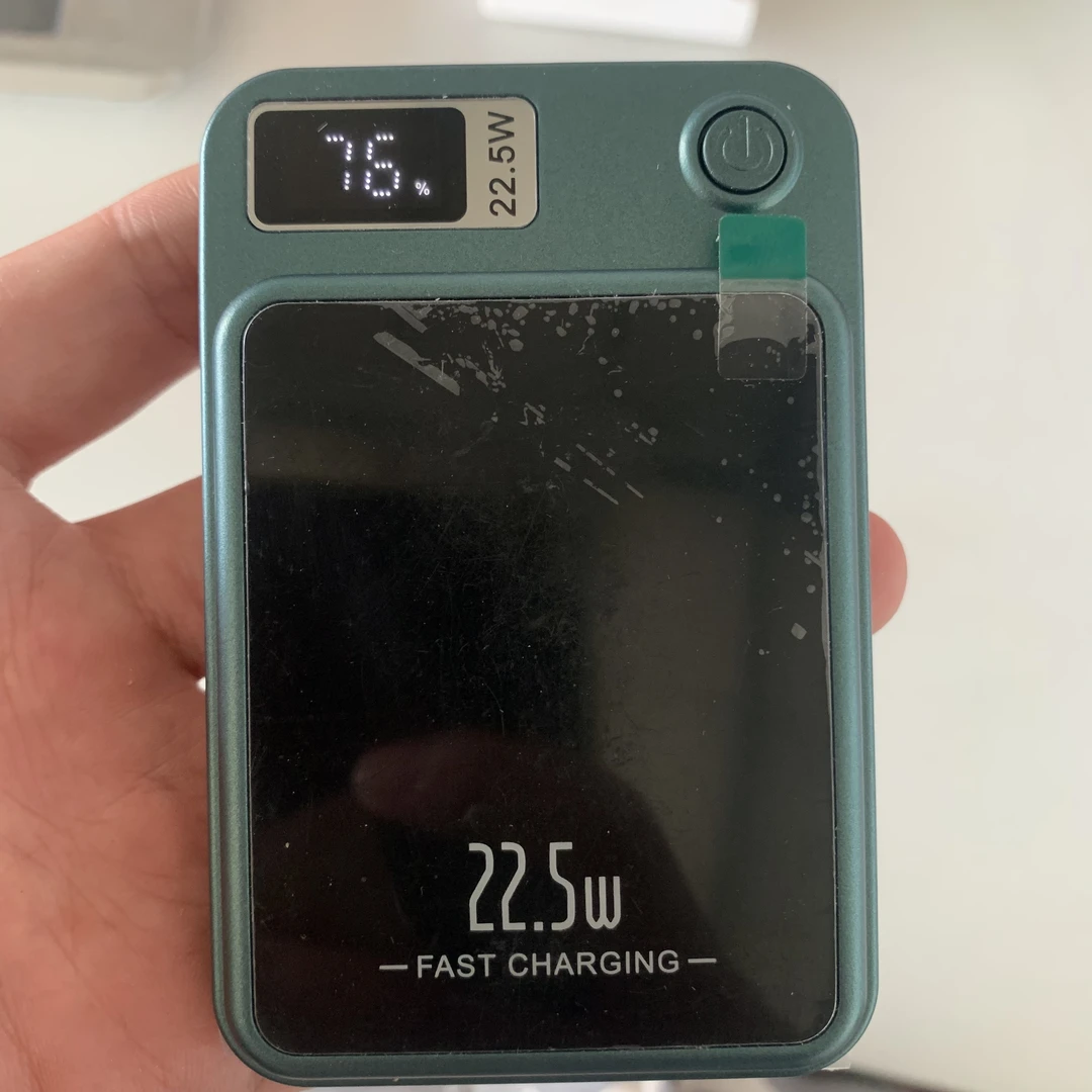 9新  颜色不挑FAST磁吸充电宝