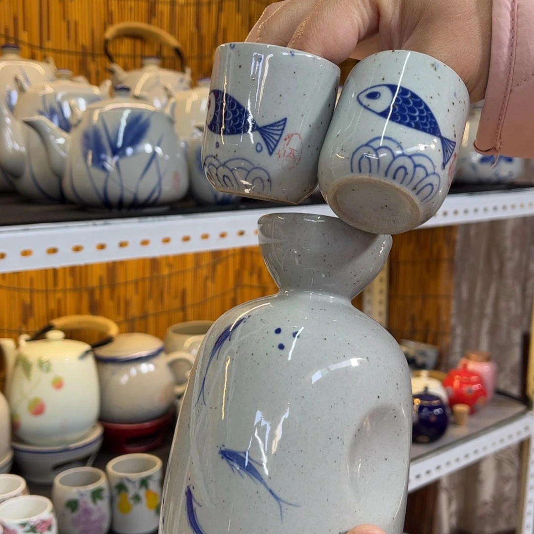 500毫升，温酒器，分酒器，送两杯