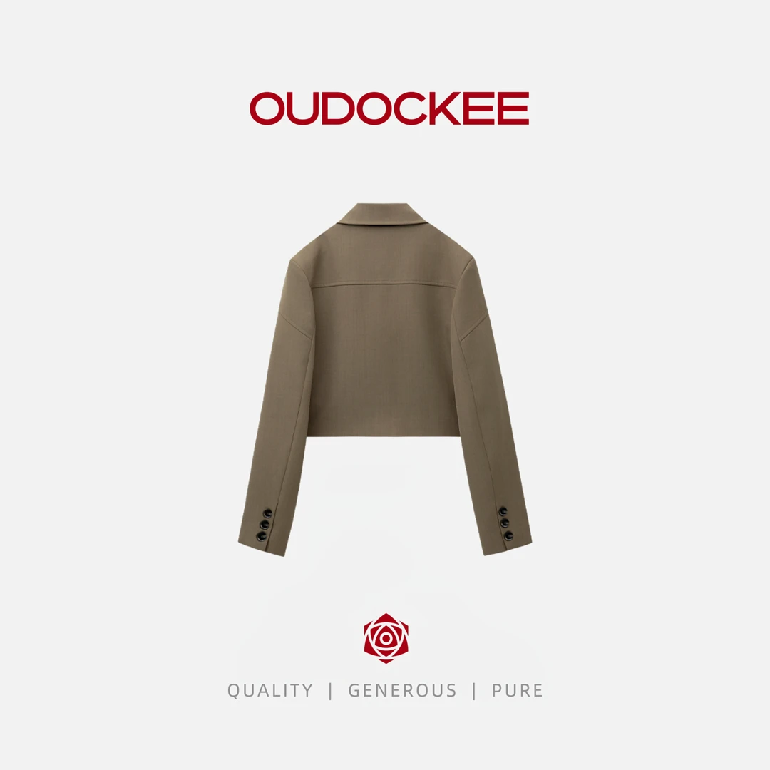 OUDOCKEE 鸥鸥【盲盒】肯豆+橘条 组合 盲盒 582-786-