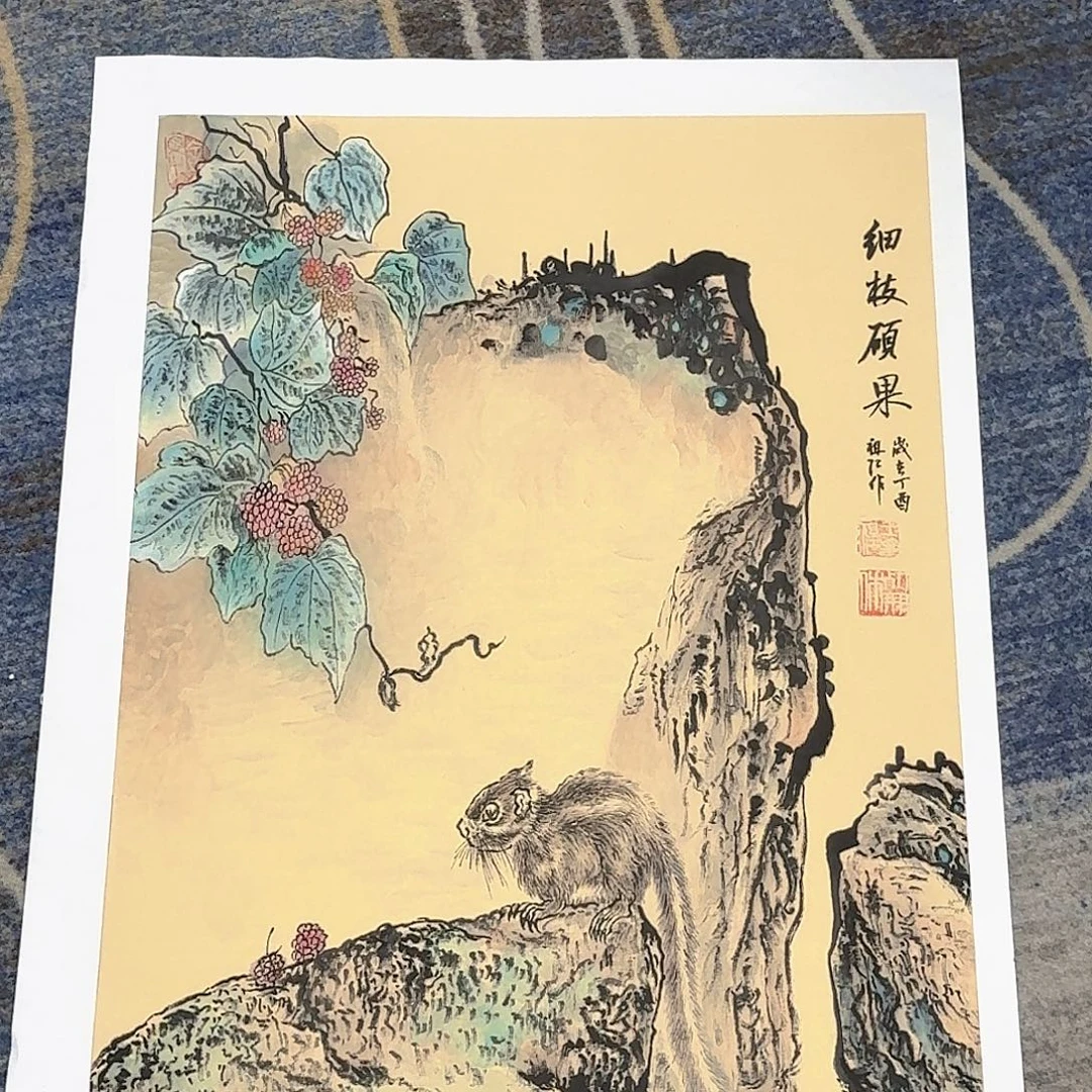国画美女国画福利专场