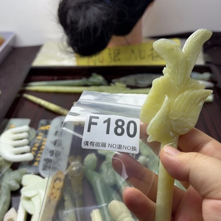蛇纹石玉发饰合金A****心