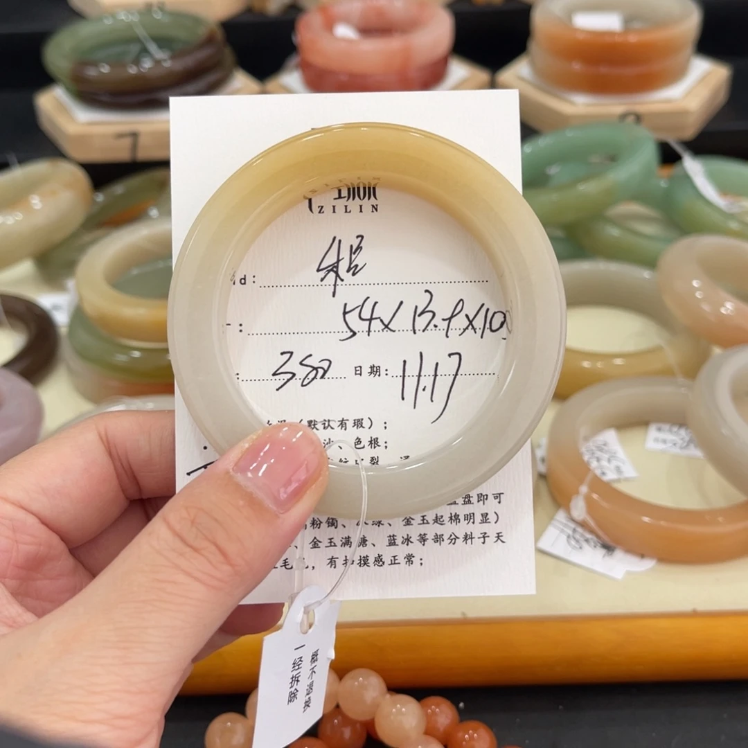 未镶嵌手镯石英质玉程*