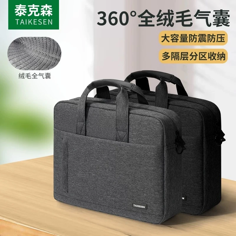 手提电脑包适用华为matebook16英寸苹果14联想拯救者游戏本17男款