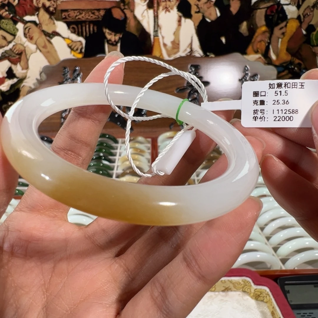和田玉（糖玉）未镶嵌手镯
