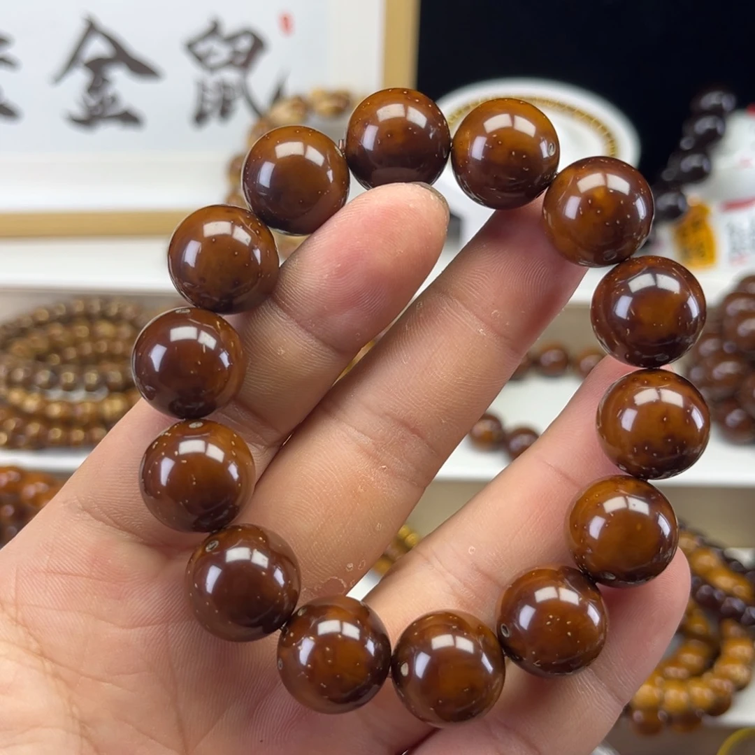 蓝***舍紫金鼠手串紫金鼠光珠手串17