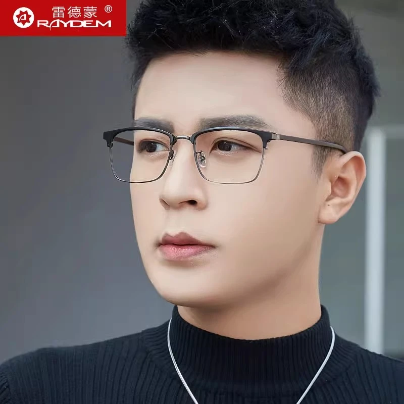 雷德蒙半框抗防蓝光电脑护目眼镜框男士平光可配近视镜有度数眼睛