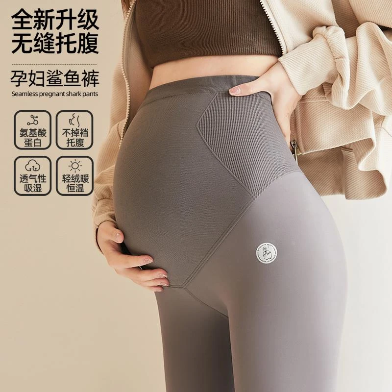 孕妇裤子外穿孕妇鲨鱼裤春秋薄绒无痕打底裤冬装加绒托腹裤芭比裤