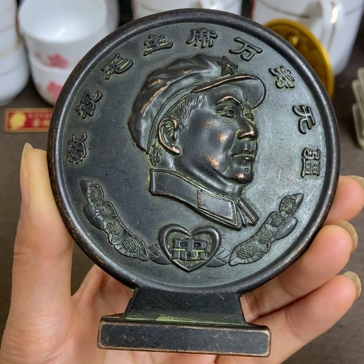 景德镇陶瓷研究所