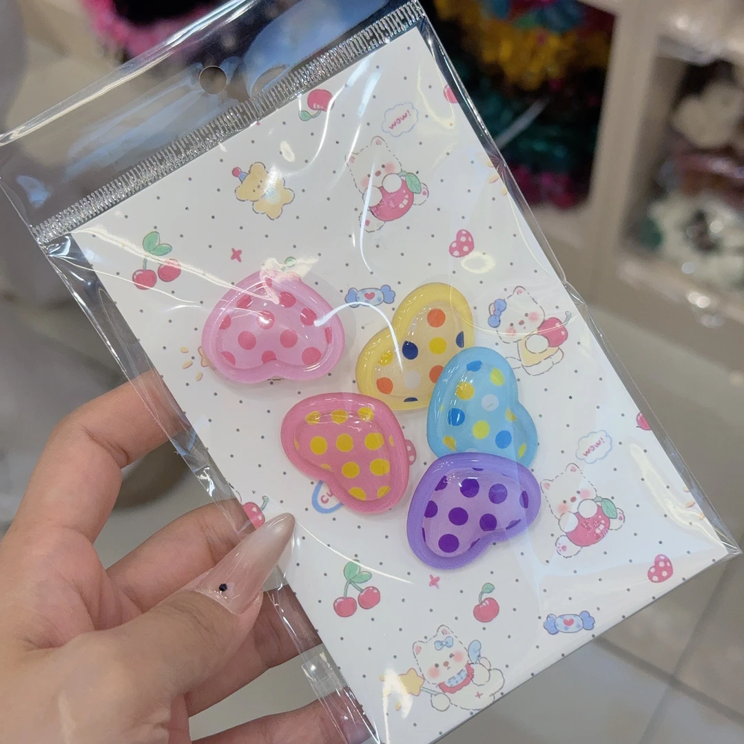 KG-017【凑单拼单发货】休闲妹妹通勤发圈