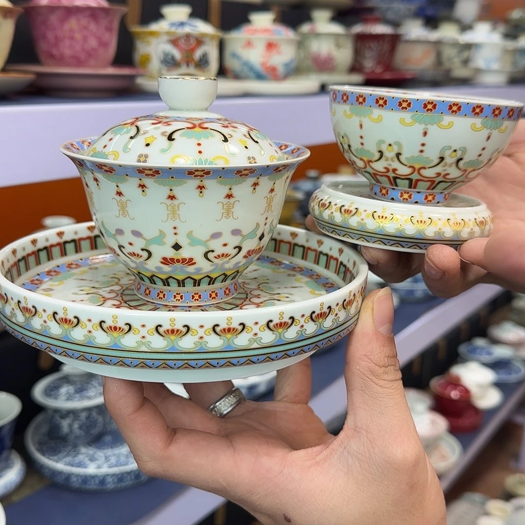 你在干什么啊你在干嘛呢你在