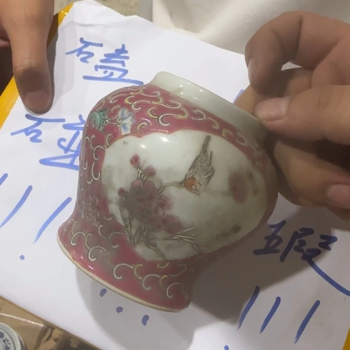 其他景德镇陶瓷艺术品