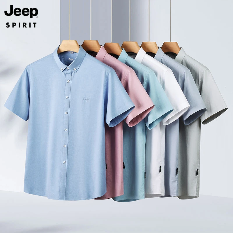 jeep吉普纯色短袖t恤男士2025夏季薄款休闲百搭翻领Polo衫男潮