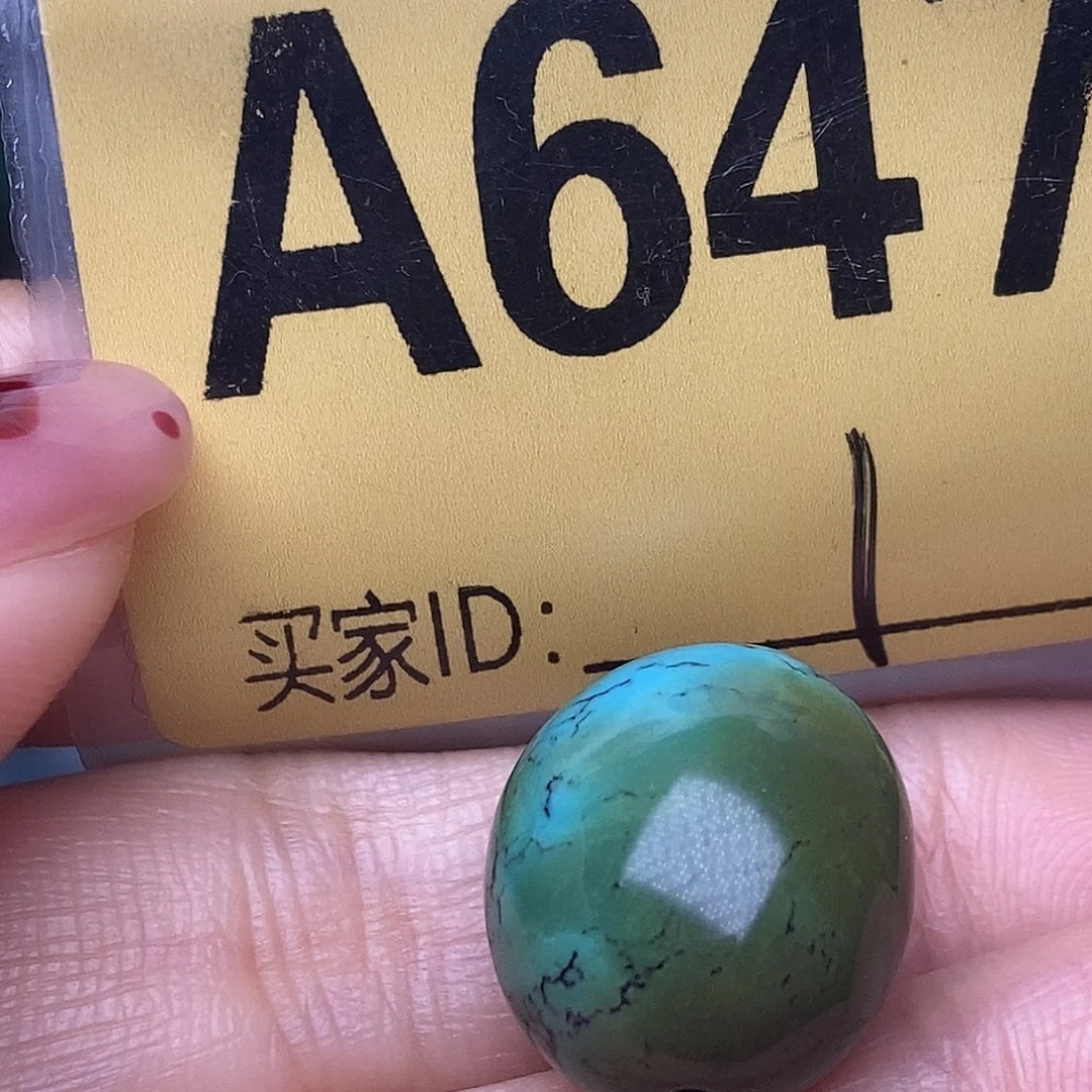 十堰原生态绿石头特色手工配饰