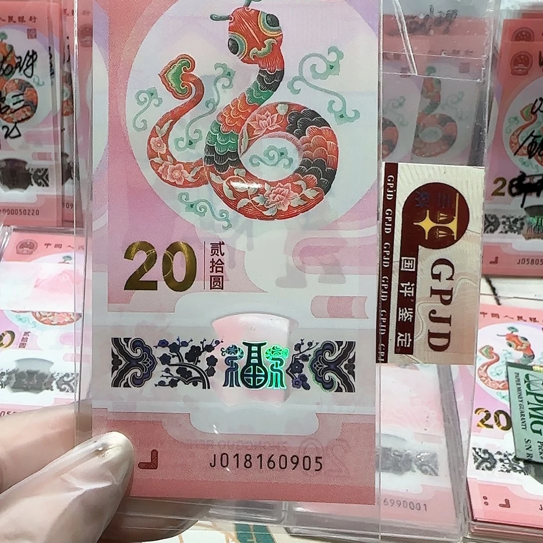 塑料018160905。。。。。。金马车