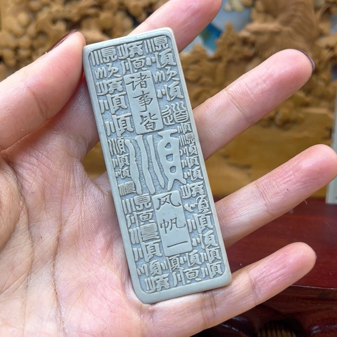 戈壁石25566666666666555555588989