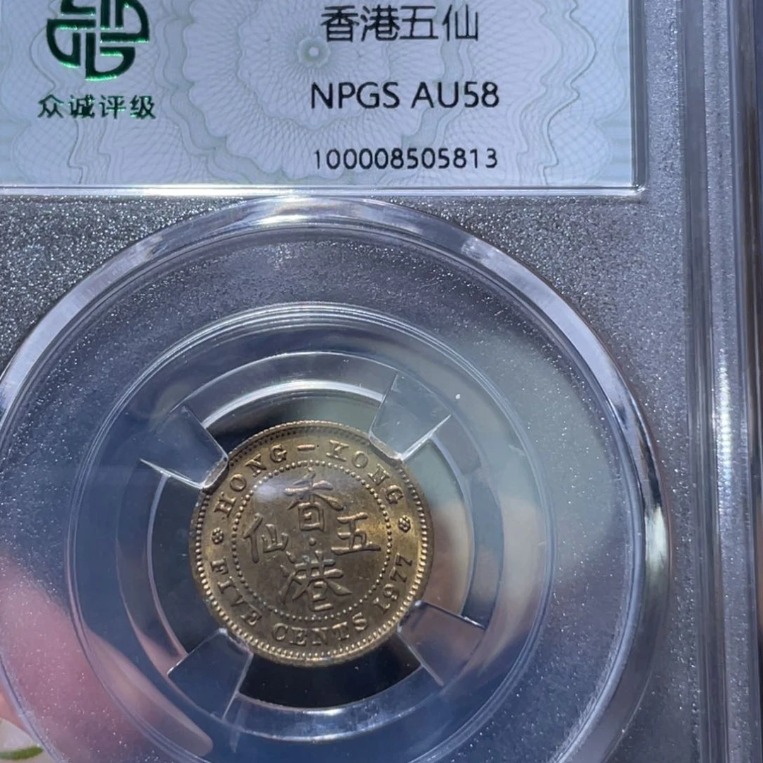 金属通古博今姚姚5813