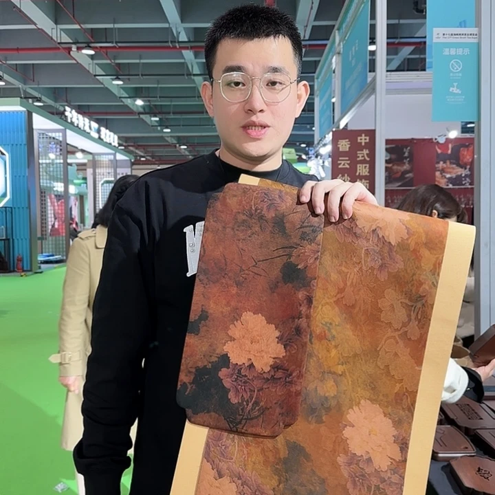 三米茶席茶席茶席