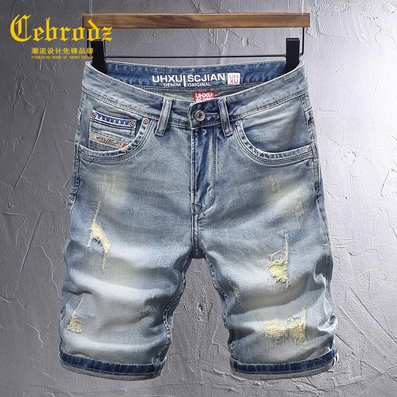法国Cebrodz夏季青年破洞牛仔短裤男磨白刮破百搭修身弹力五分裤