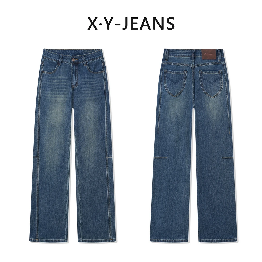 【流光复古蓝】冬季简约百搭加绒牛仔裤高腰遮肉显瘦窄版直筒裤1302