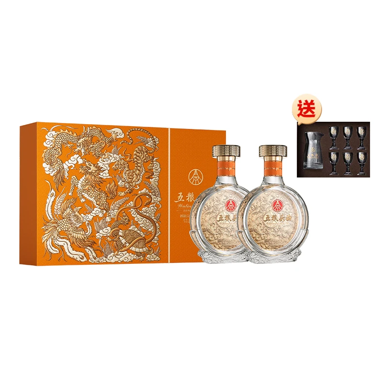 五粮液白酒五粮头曲五灵祥瑞礼盒装 浓香型白酒(送酒具)500ml×2瓶