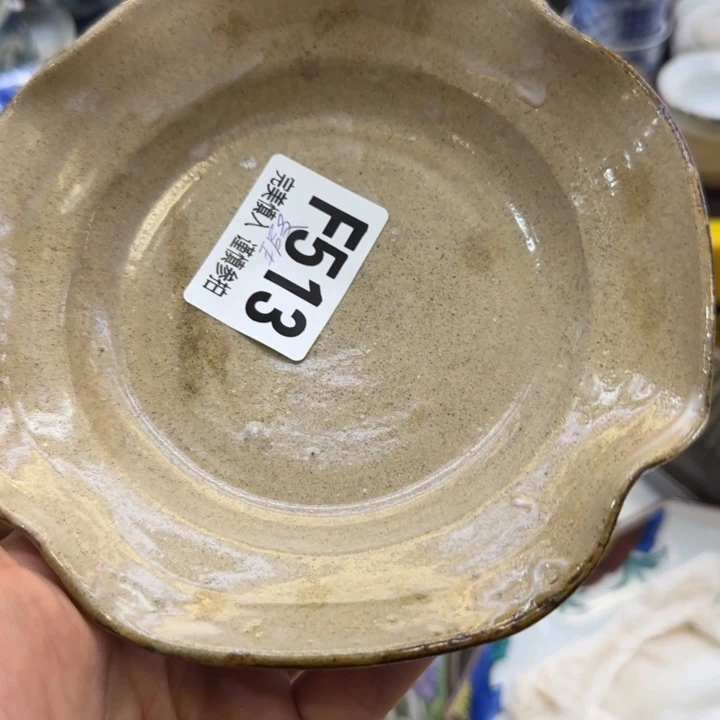 *****瓷片一物一拍感谢支持