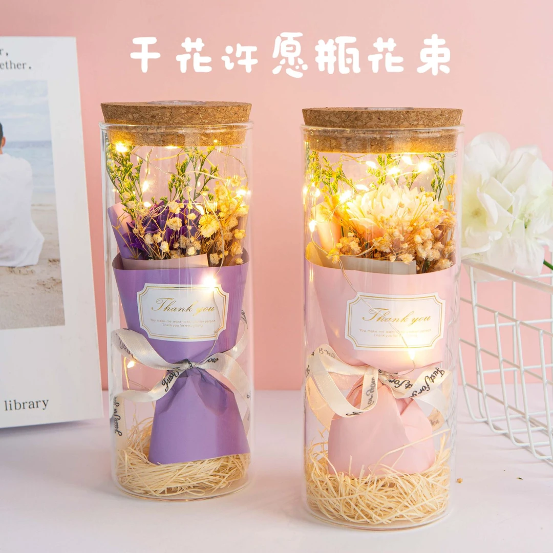 玻璃罩向日葵仿真玫瑰香皂花束干花满天星许愿瓶生日礼物女生实用