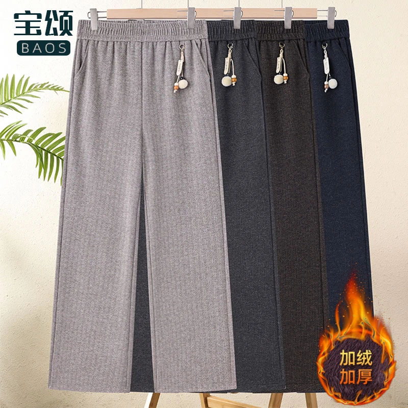 200斤胖妈妈长裤子秋冬装中老年人冬季女裤高腰加肥大码加绒加厚