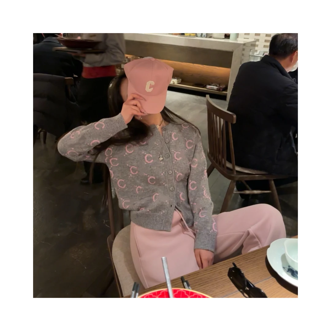 【心动降临】2025早春新款简约显瘦提花设计针织毛衣开衫