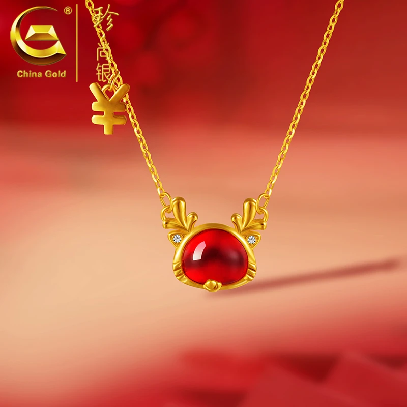 【中国黄金】珍尚银 S925银 “红”运龙项链女款金色本命年有钱龙