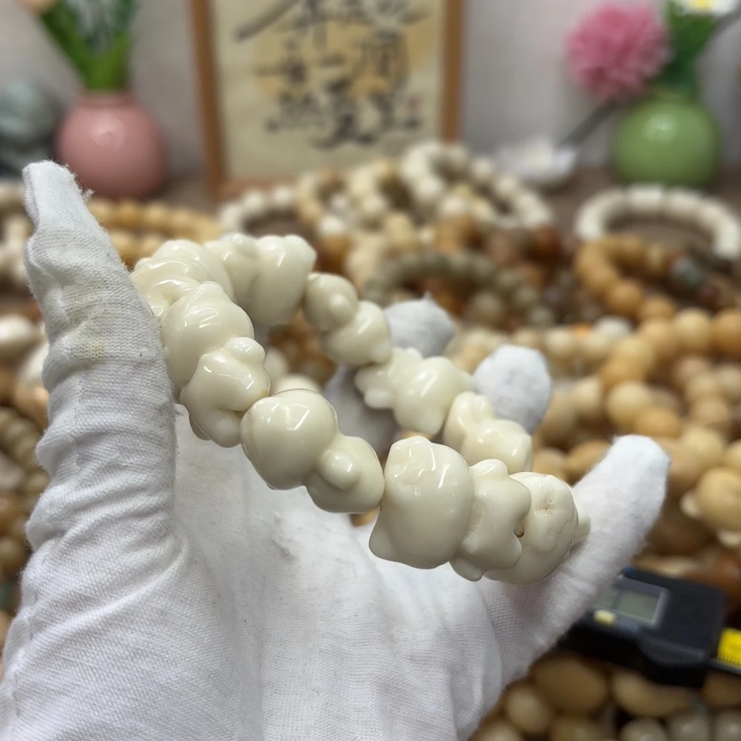 吊坠菩提根/象牙果牙果机抛kt 默认瑕976