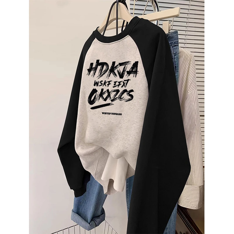 撞色圆领卫衣女秋冬2025新爆款宽松美式插肩袖oversize小个子上衣