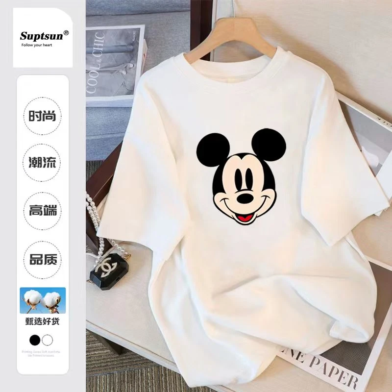 【短袖】2025新款休闲百搭男女同款圆领T恤半袖男女同款-米奇头