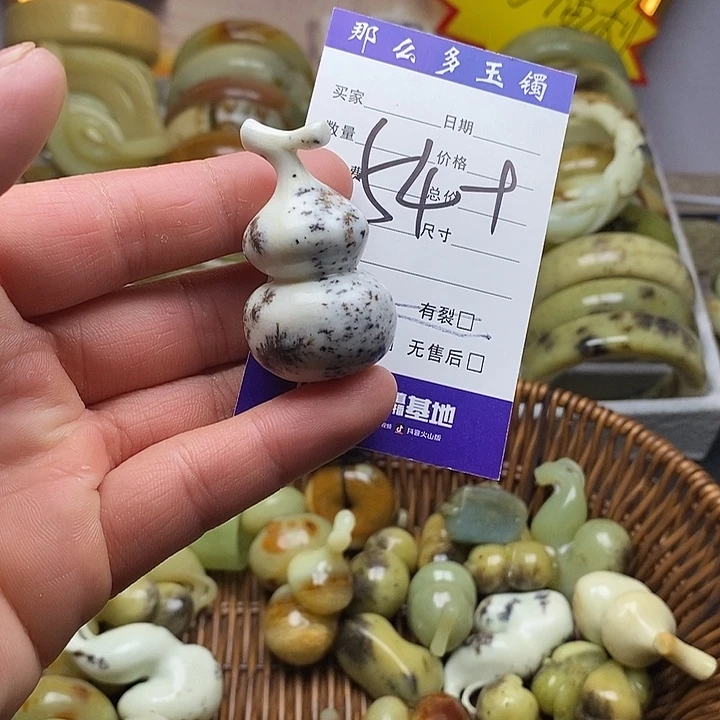 未镶嵌蛇纹石玉颈饰