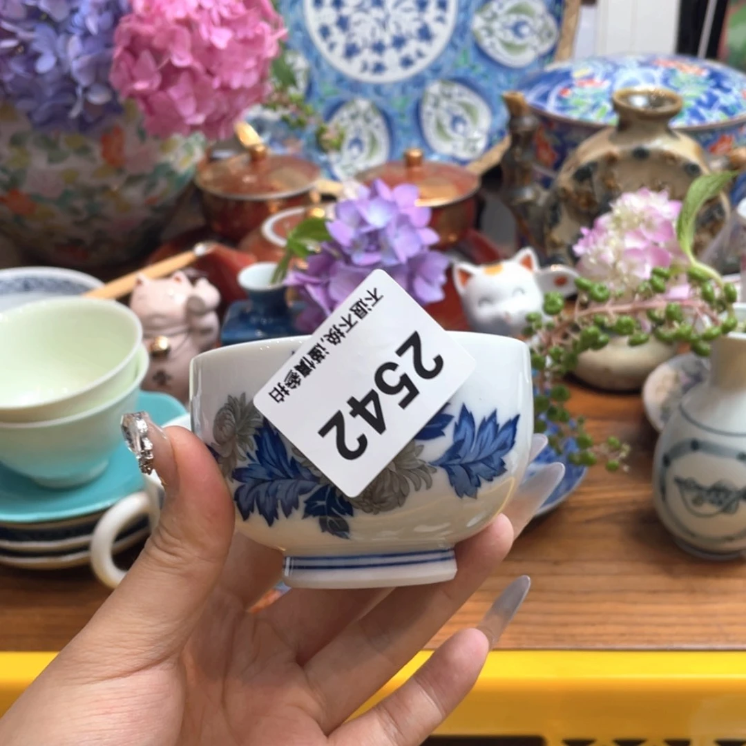【闪购商品】瓷片麻*ghhgvhjnugghhbh