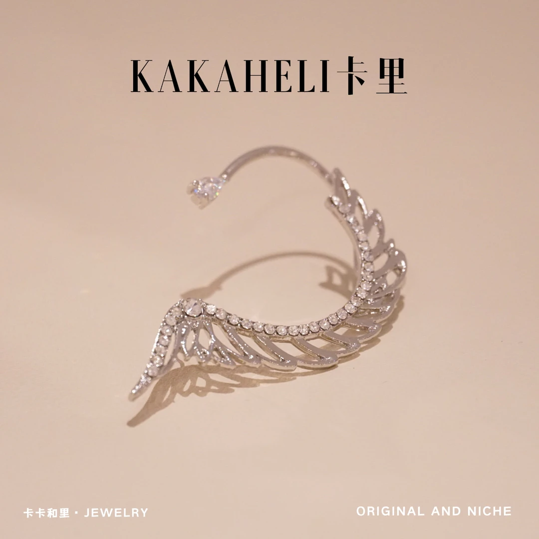 铜合金合成锆石耳饰 耳朵也会飞了小众耳骨夹【单只】A1464