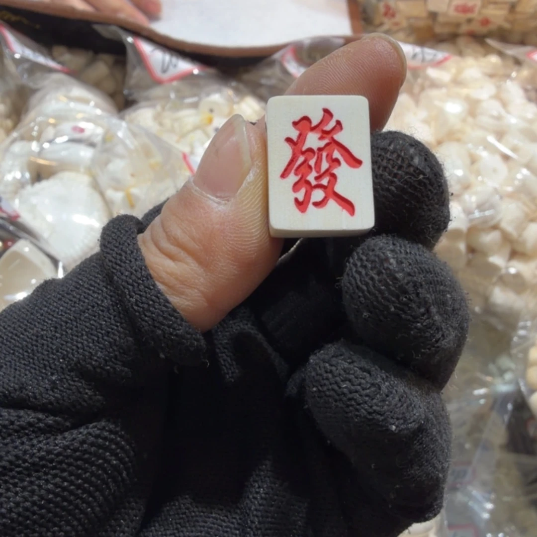 ****莹猴头核桃吊坠猛犸牌子全品精选
