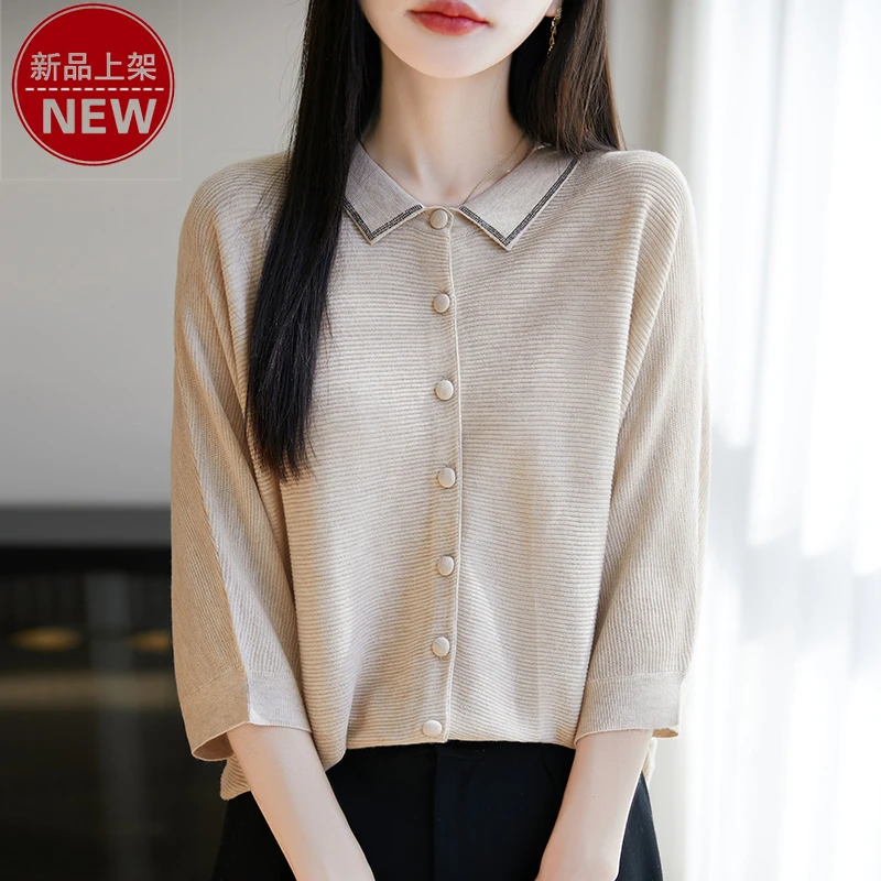 哥弟阿玛施正品时尚POLO翻领蓬松酥软烫钻显瘦气质百搭针织开衫女