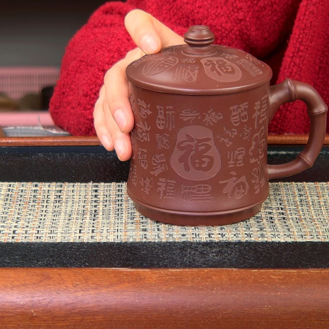 【闪购商品】紫砂茶杯高货放漏