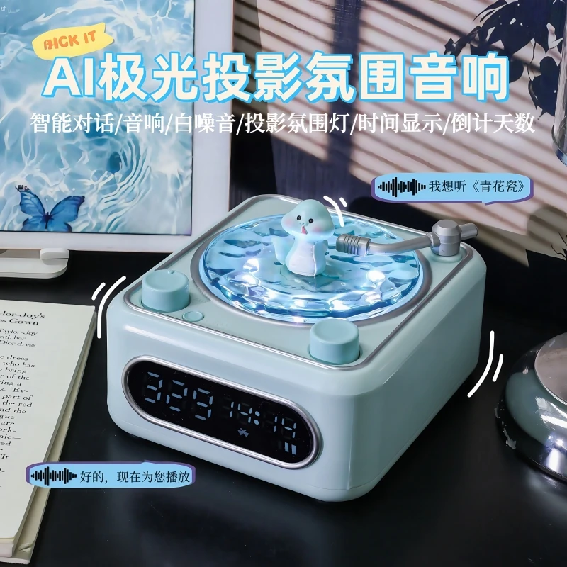 水波纹音响生日礼物送男女生的实用小众高级感小型蓝牙音箱高颜值