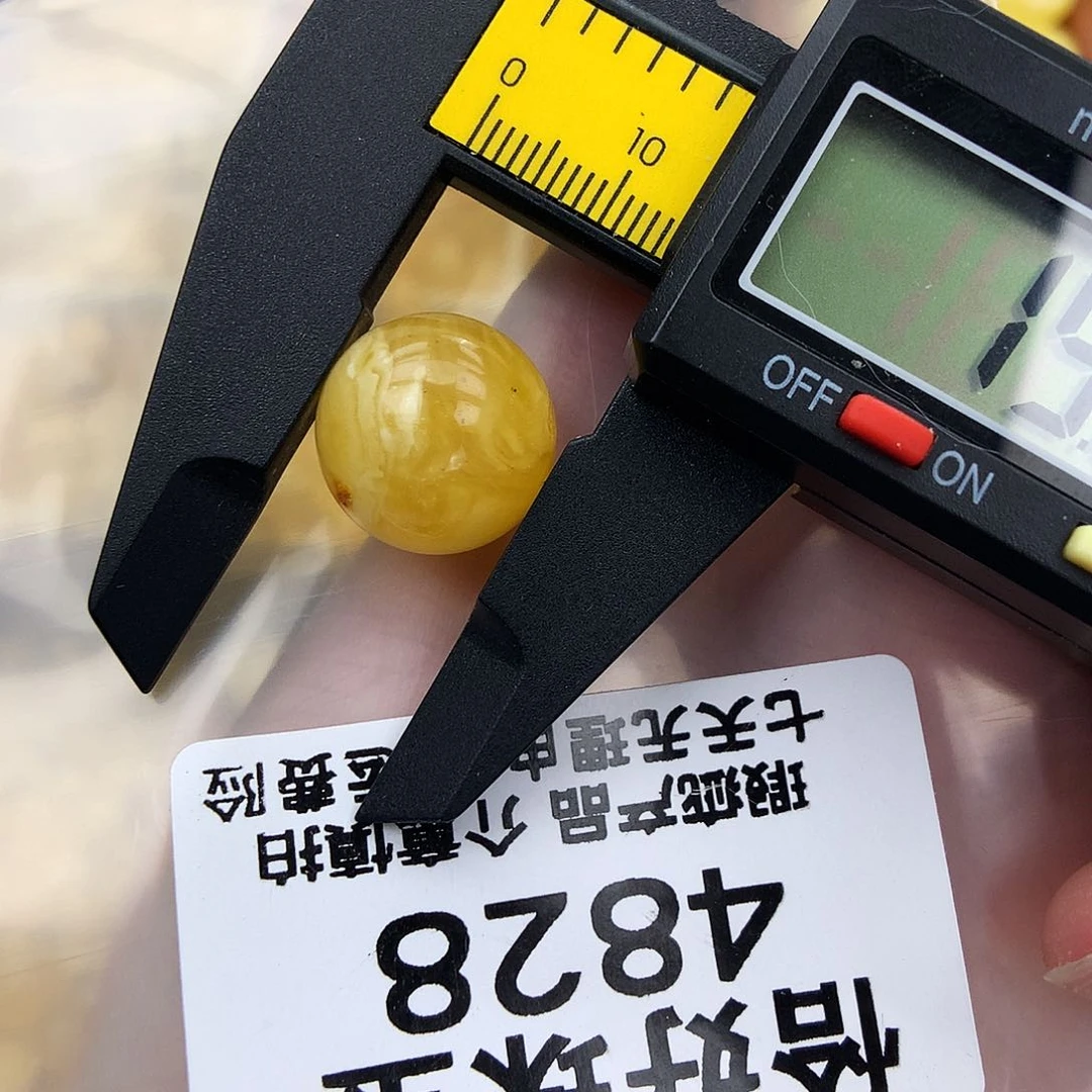 未镶嵌琥珀珠宝奇石