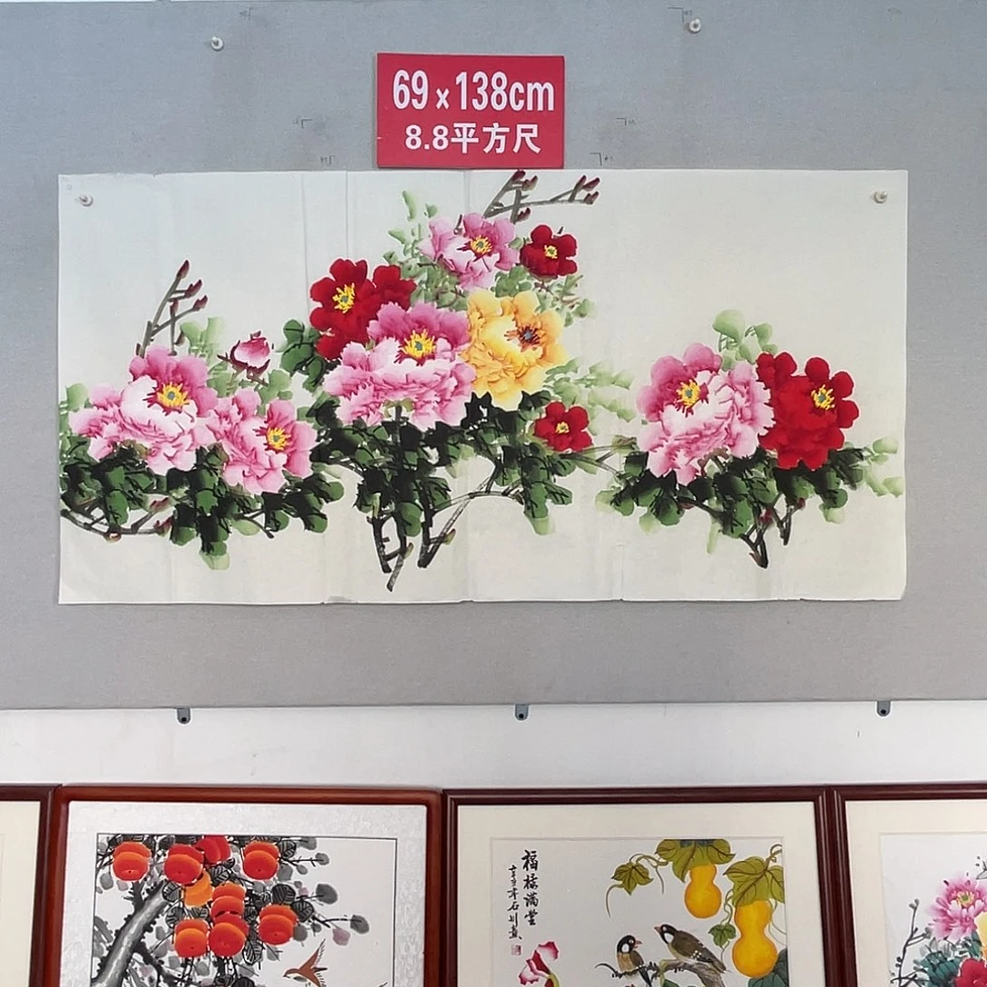 国画山水画作品欣赏21