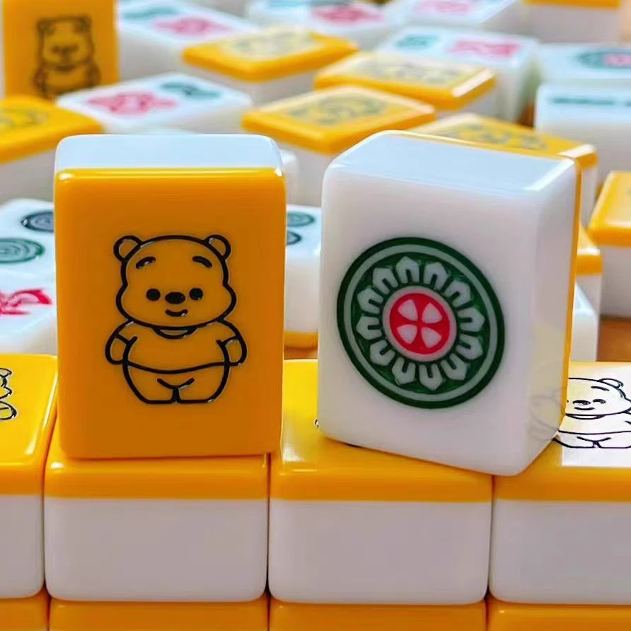 【粉丝专享】手搓麻将网红卡通麻将家用40号42号44号宿舍定制麻将